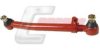 IVECO 4520694 Centre Rod Assembly